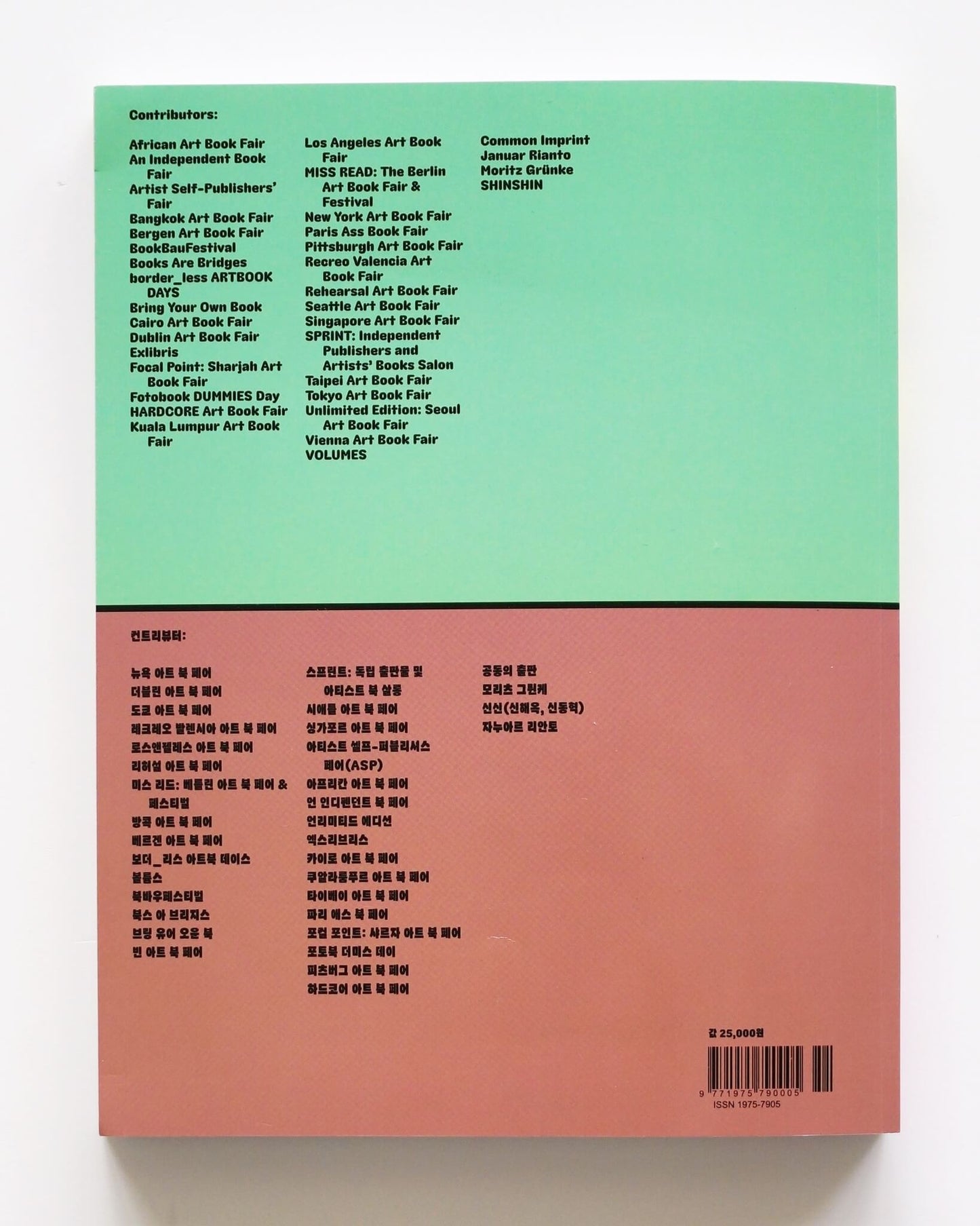 GRAPHIC 51