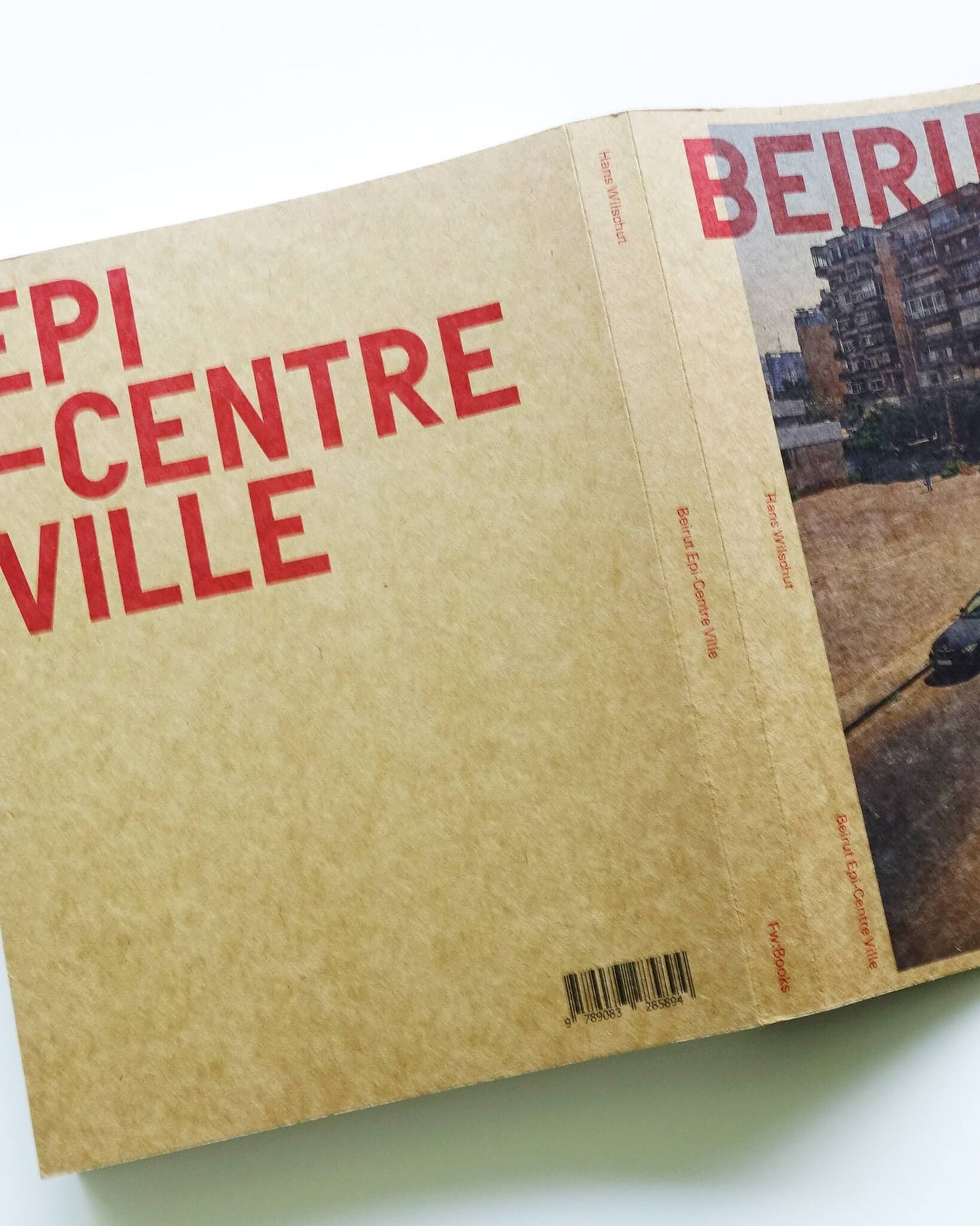 Beirut, Epi-Centre Ville