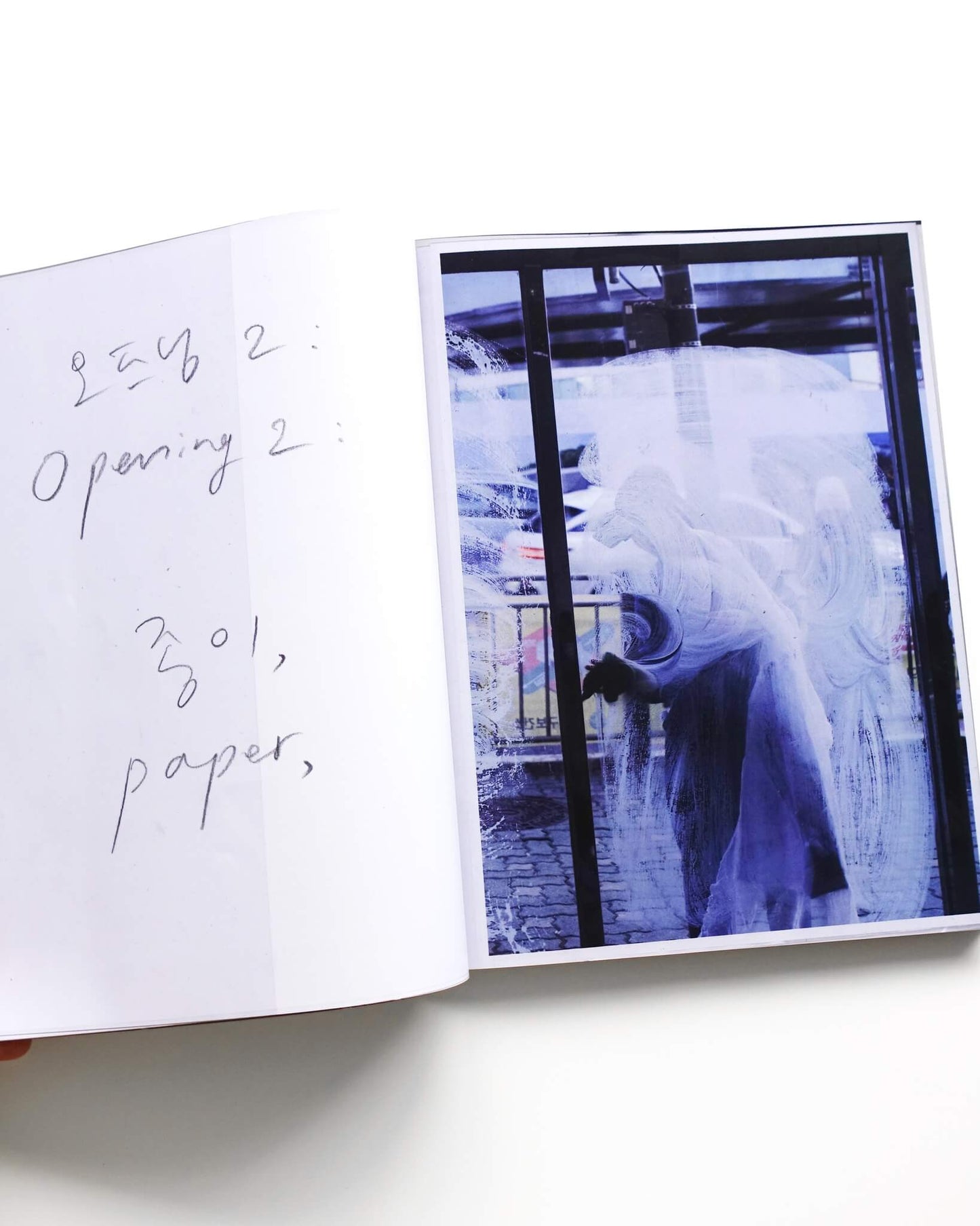 Opening: Night, Paper, Glass