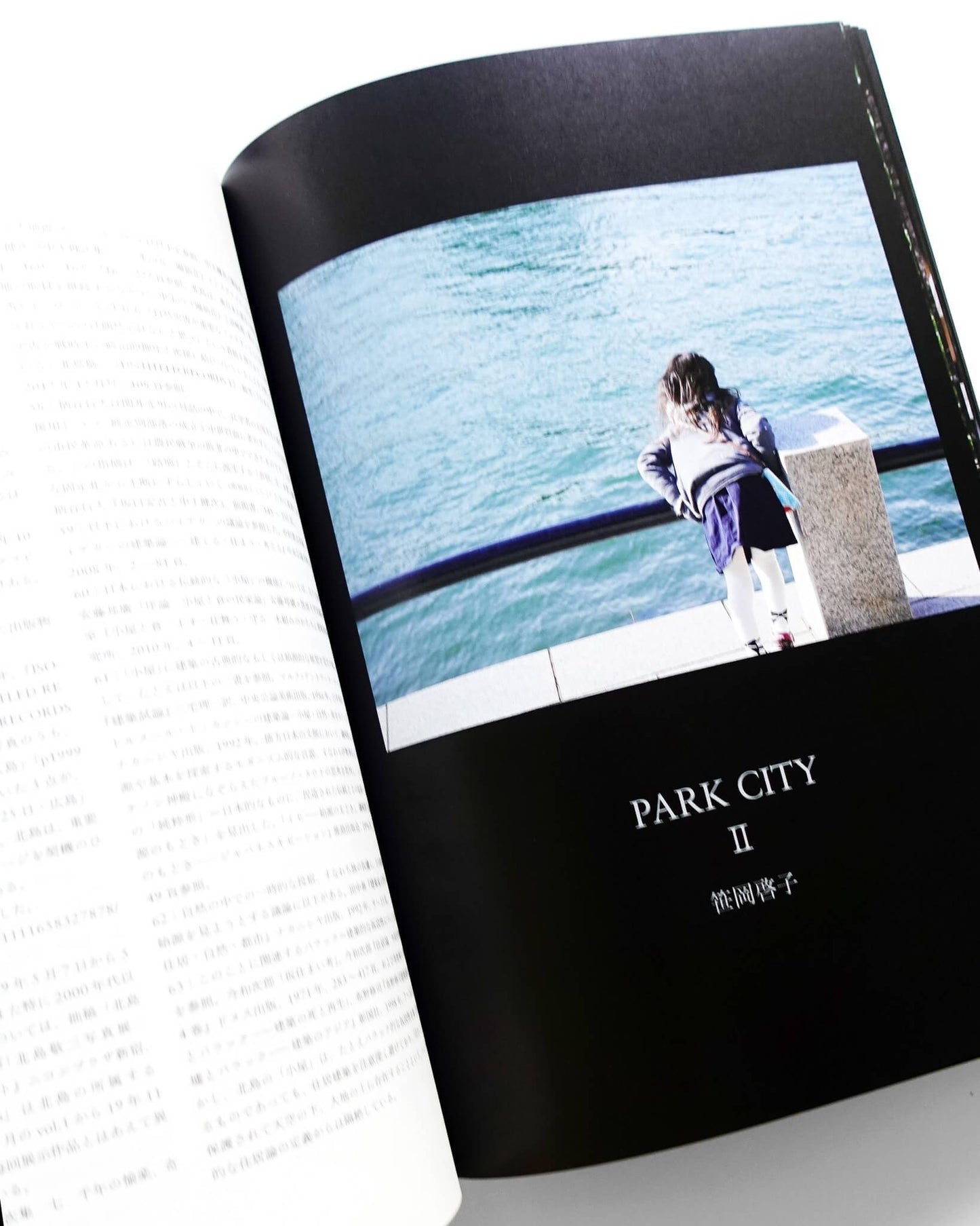 photographers’ gallery press no.14