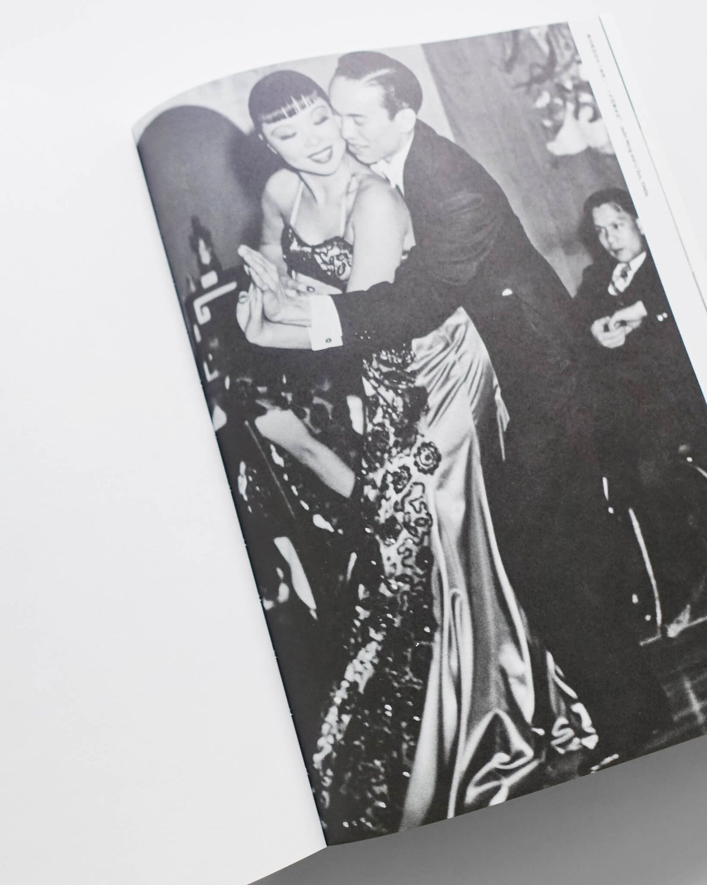Dance in Herland