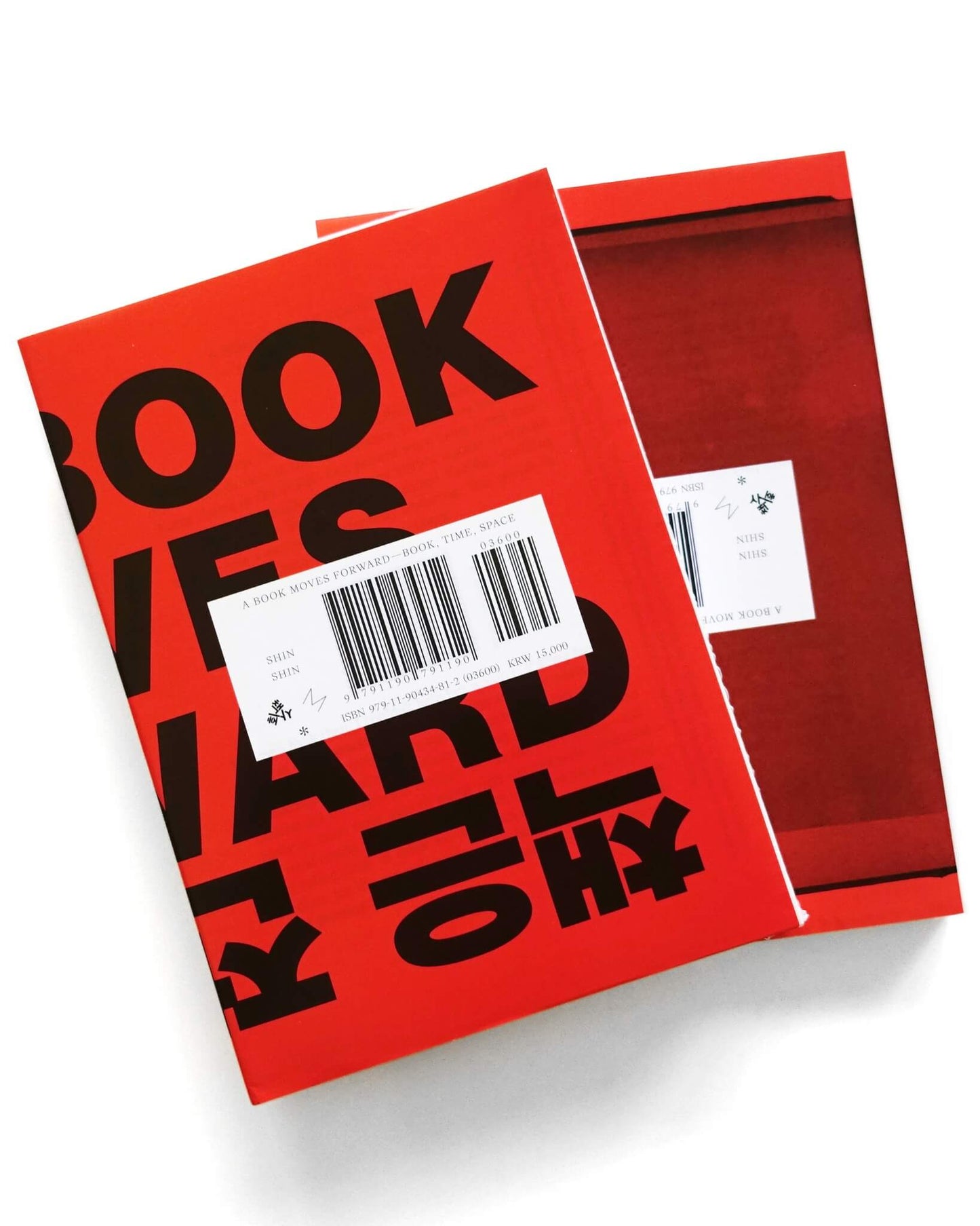 A Book Moves Forward