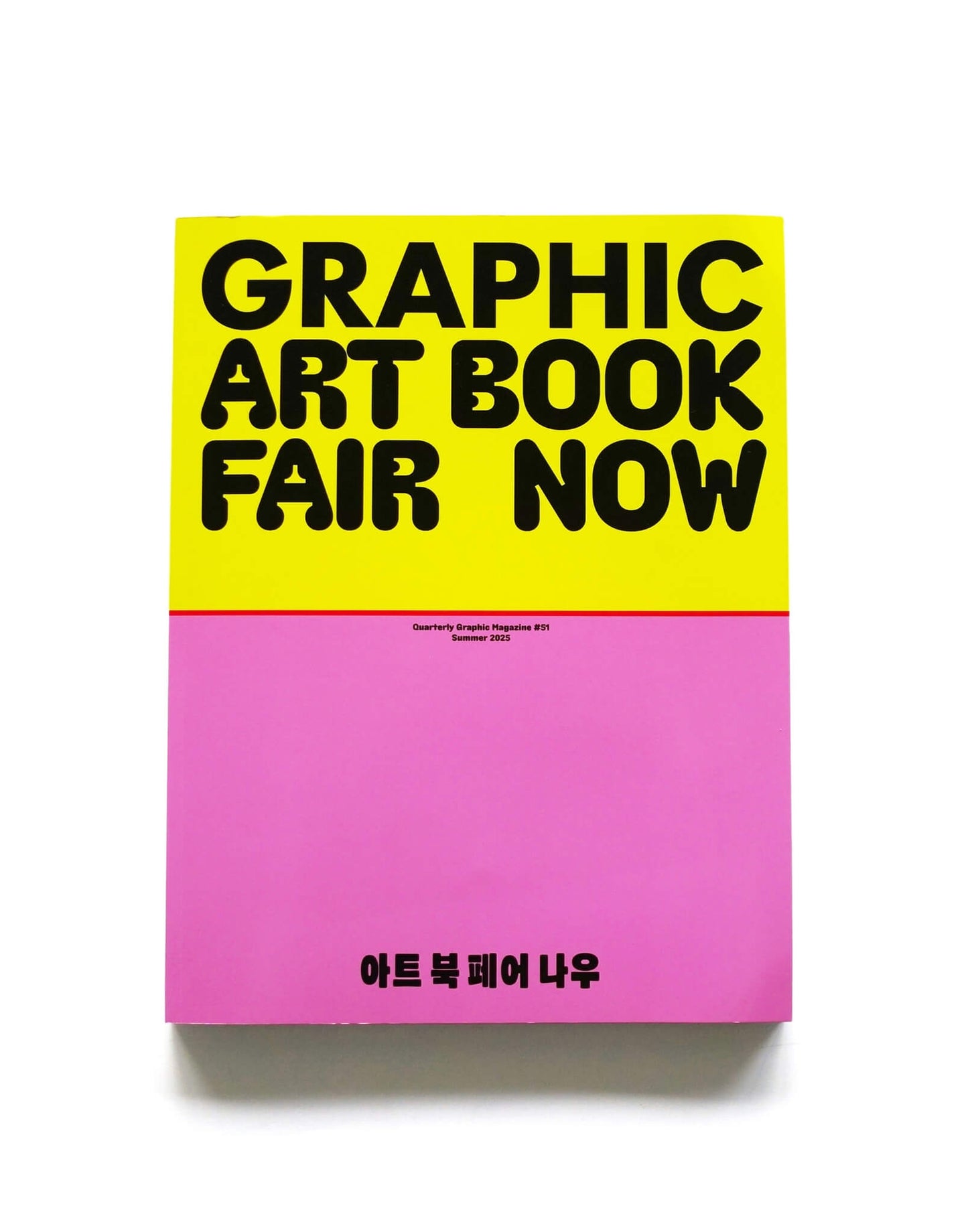 GRAPHIC 51
