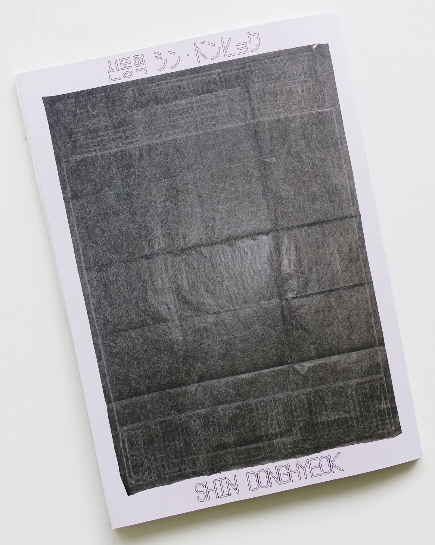 Catchword
12 Colors Manifesto