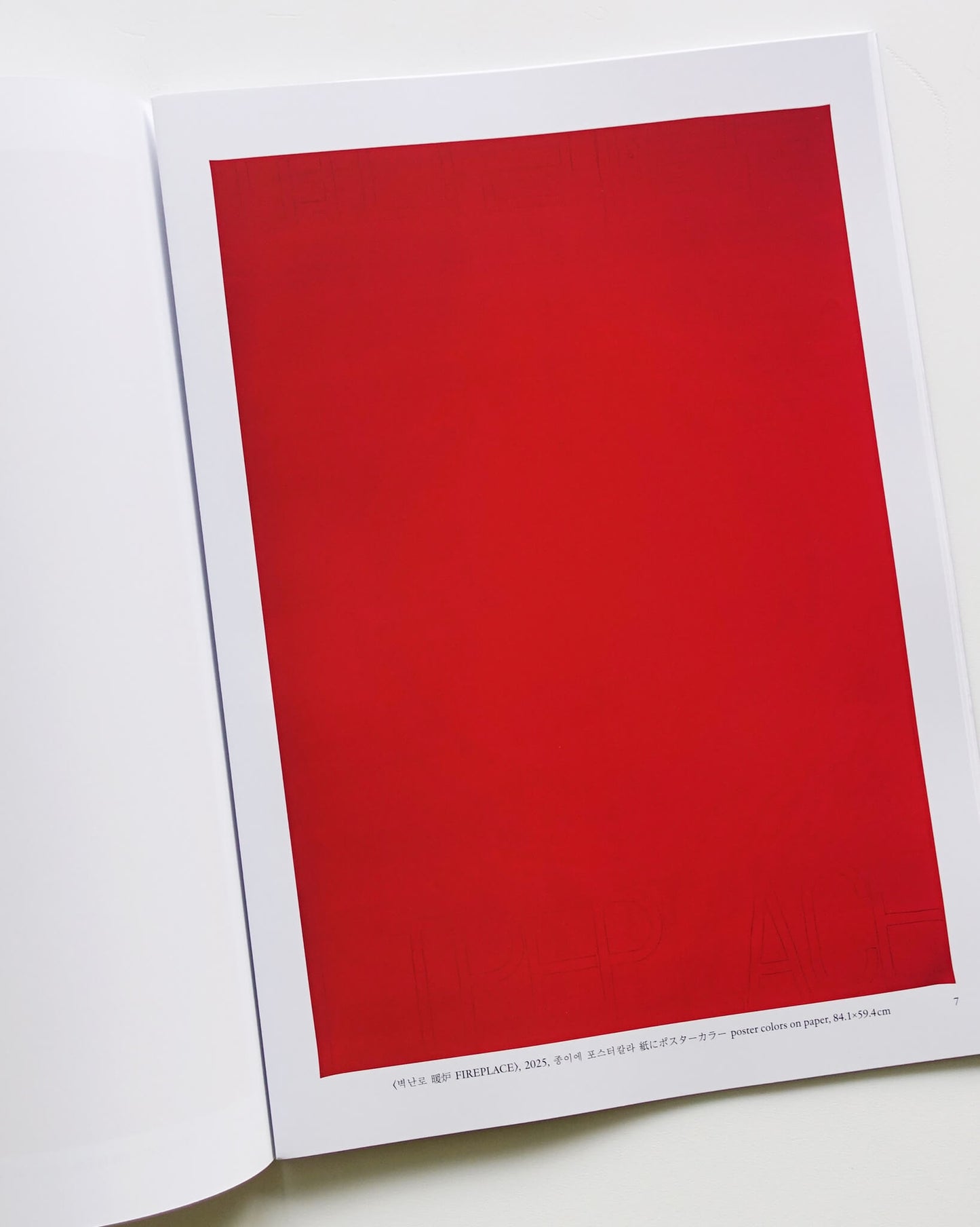 Catchword
12 Colors Manifesto