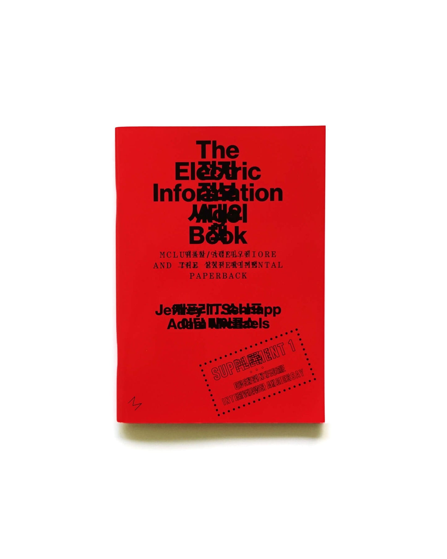 The Electric Information Age Book