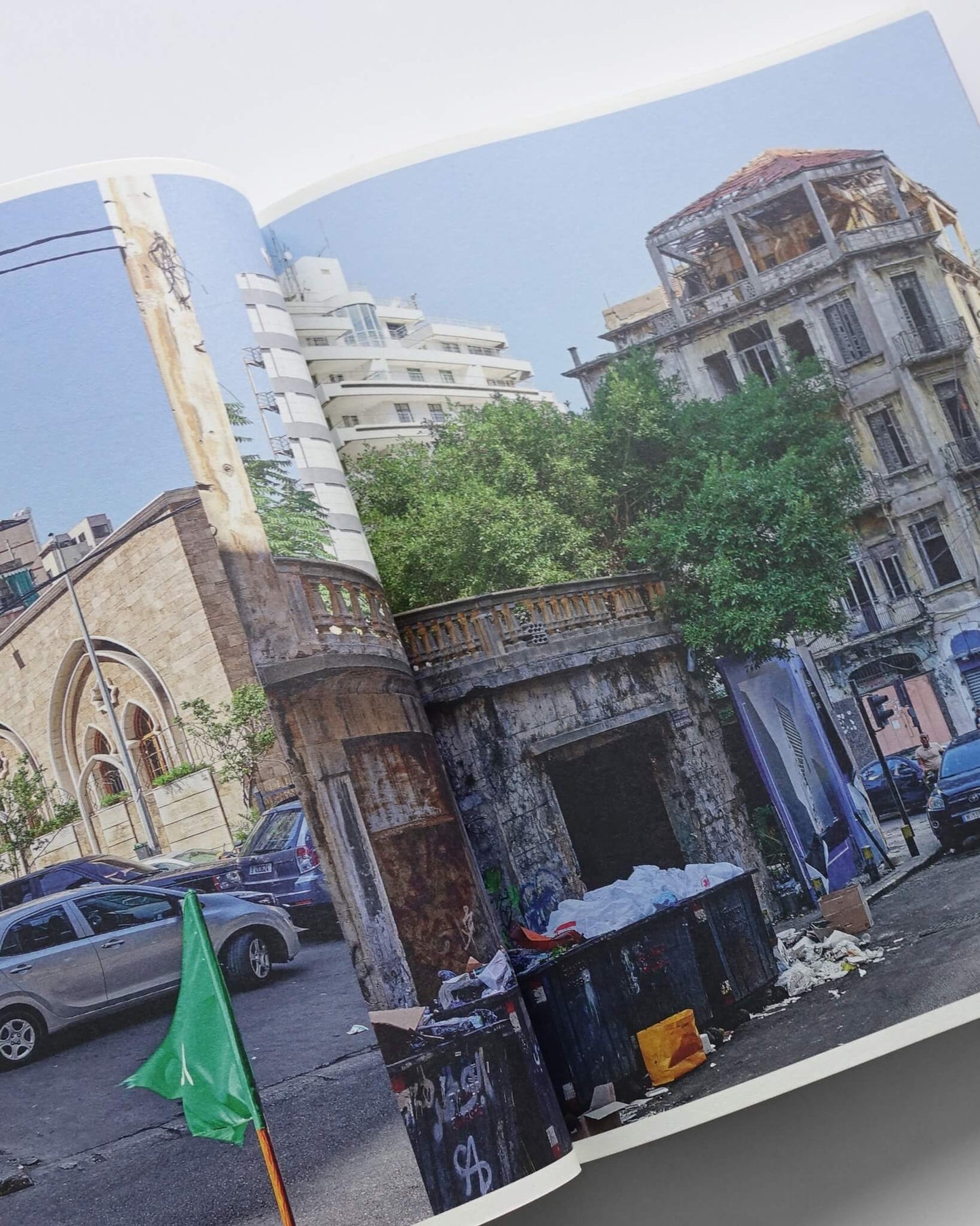 Beirut, Epi-Centre Ville
