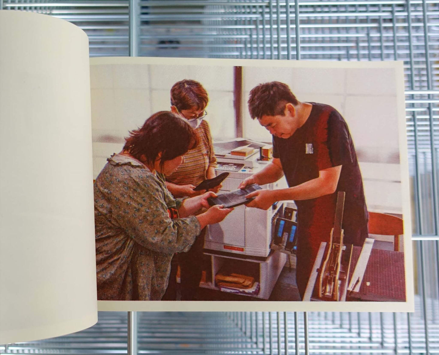 MAKING ZINE
