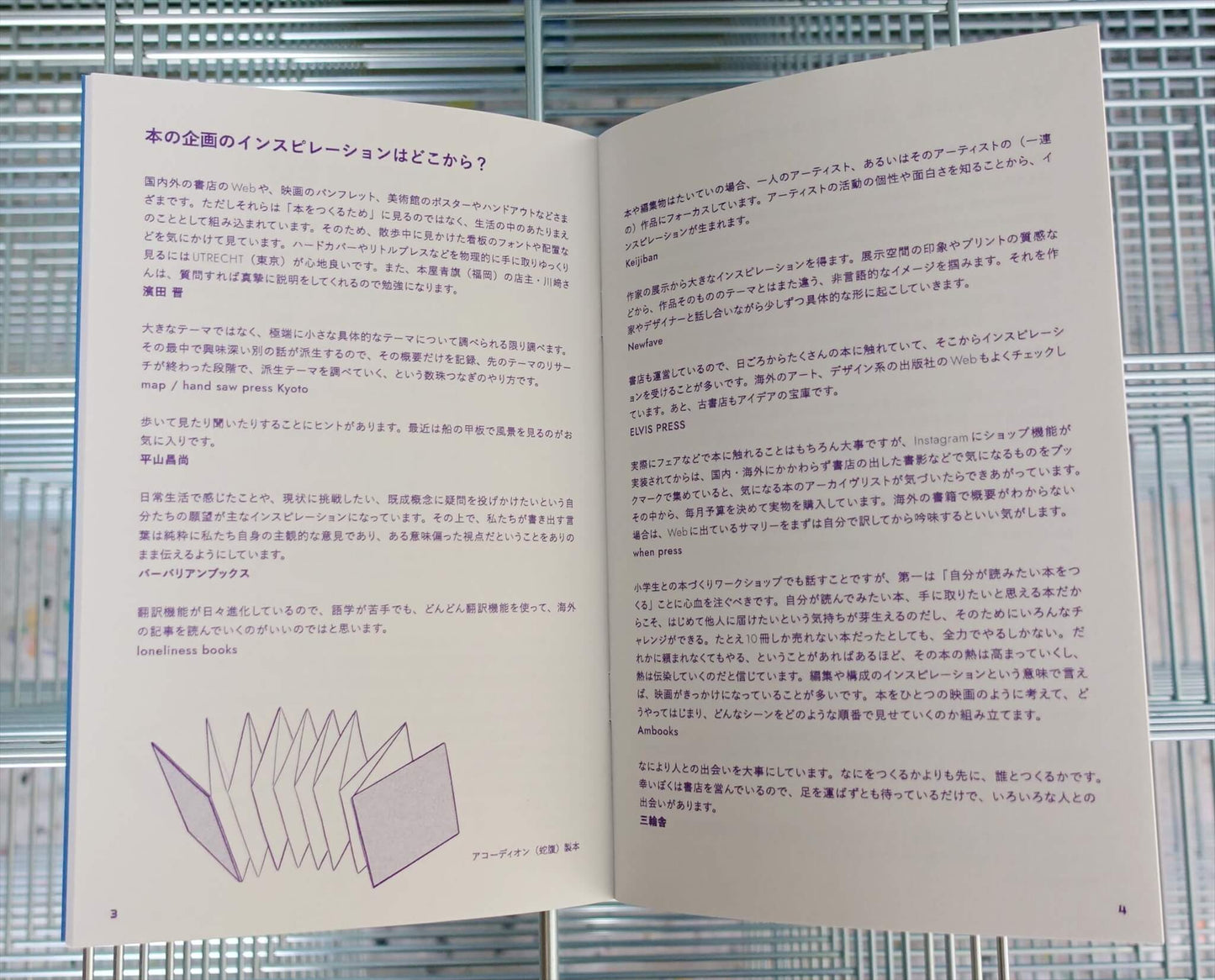 How to Book in Japan