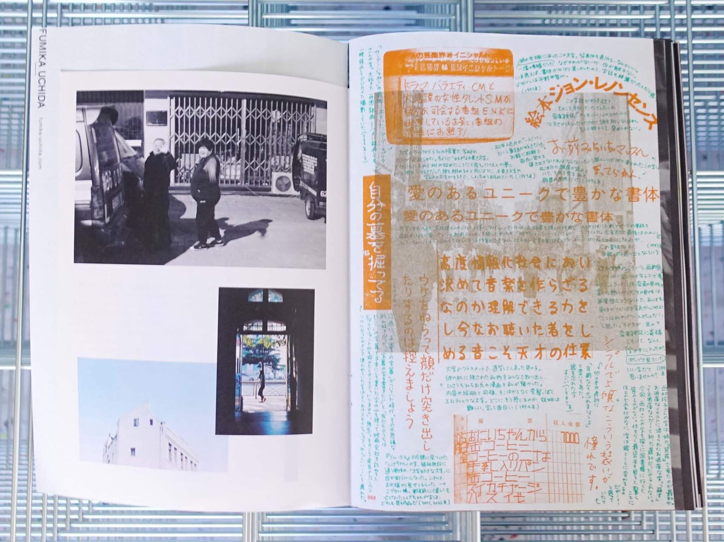NEUTRAL COLORS Pirated Edition The Magazine that Takes Over Magazines