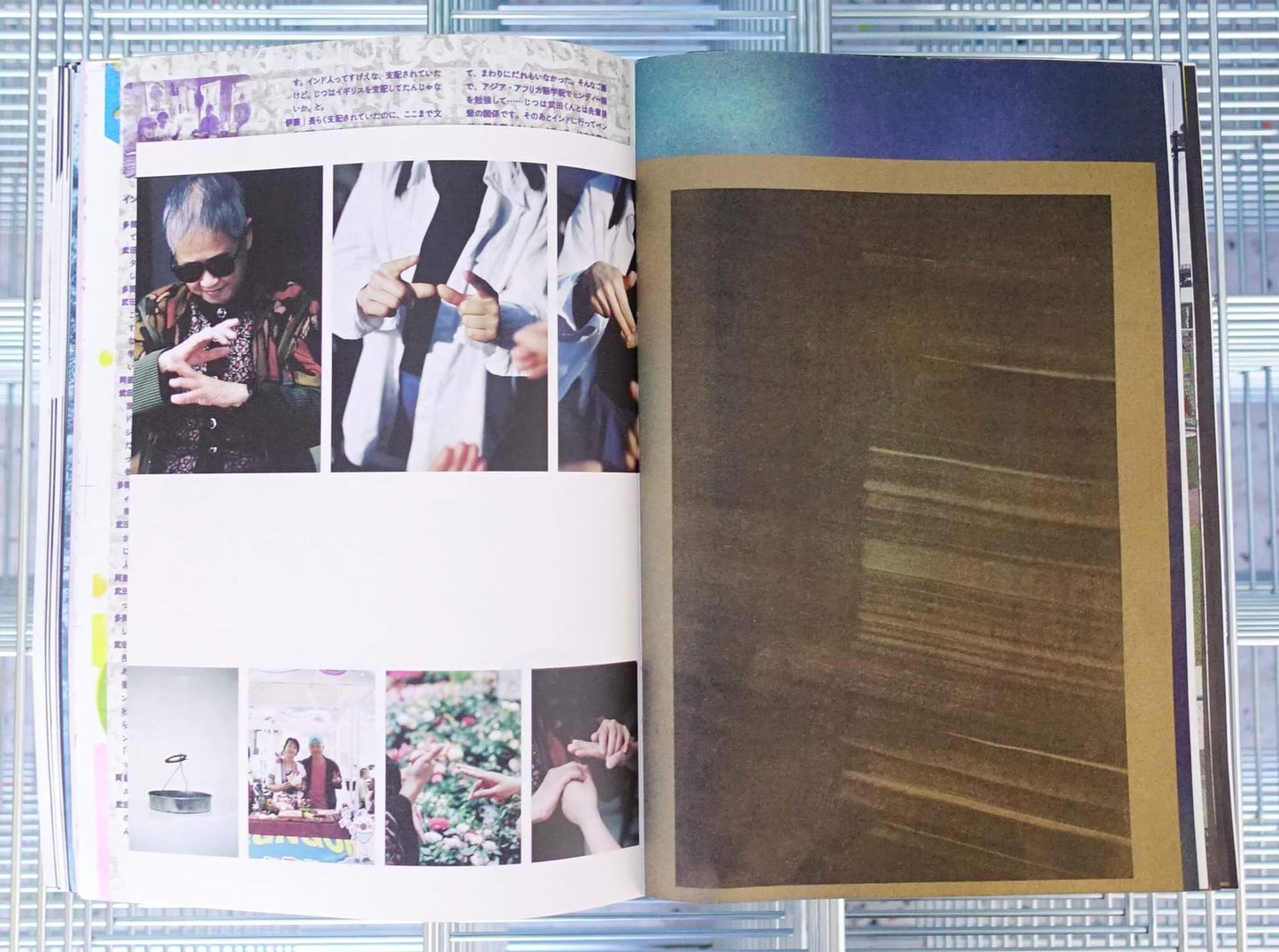 NEUTRAL COLORS Pirated Edition The Magazine that Takes Over Magazines