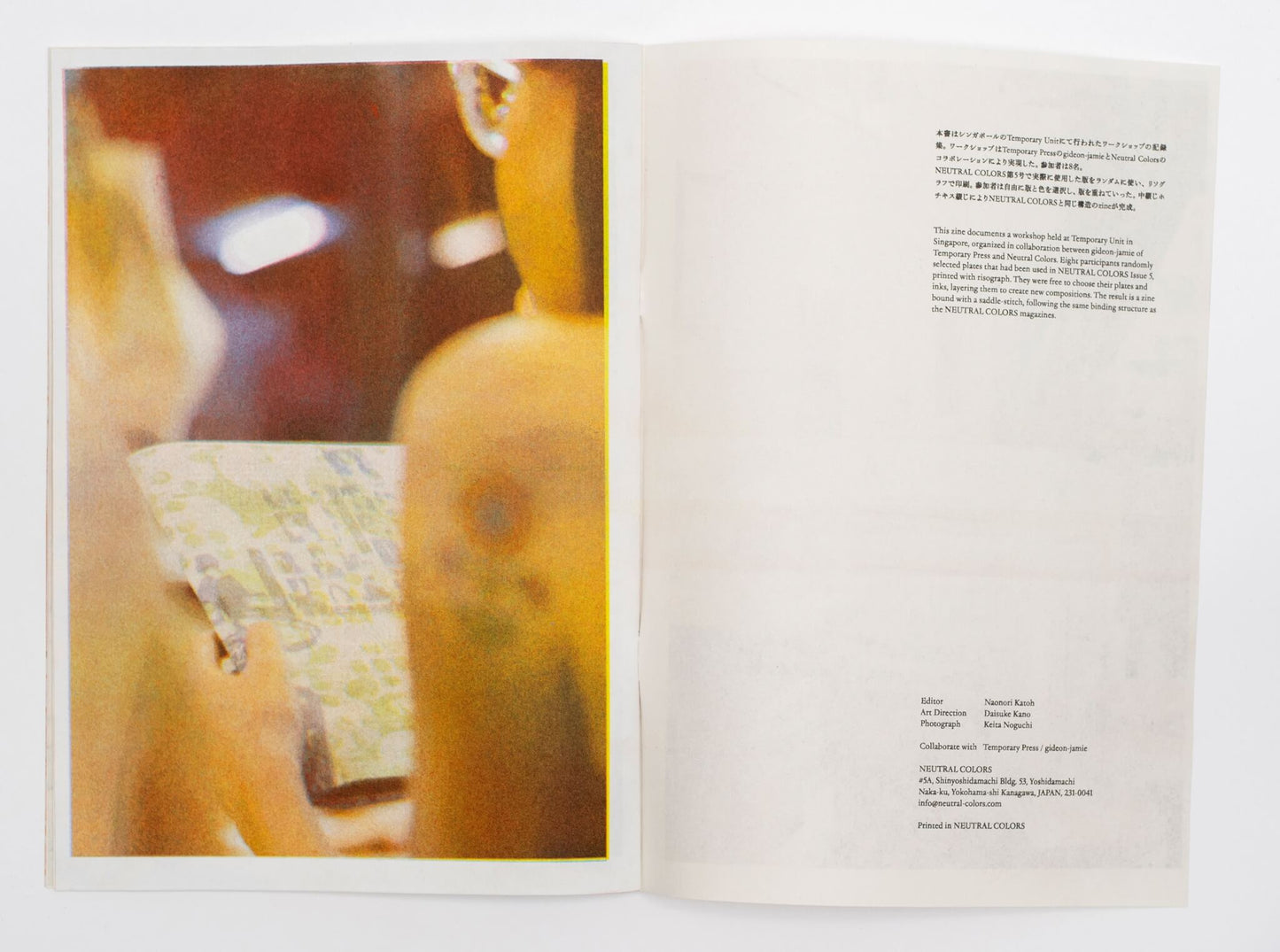 Workshop zine