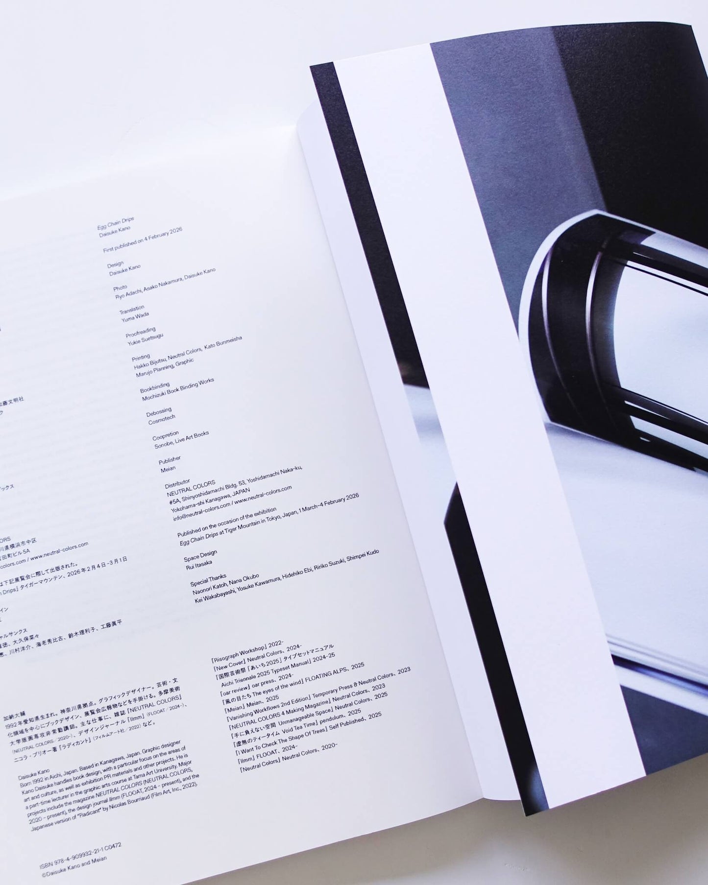 Egg Chain Drips