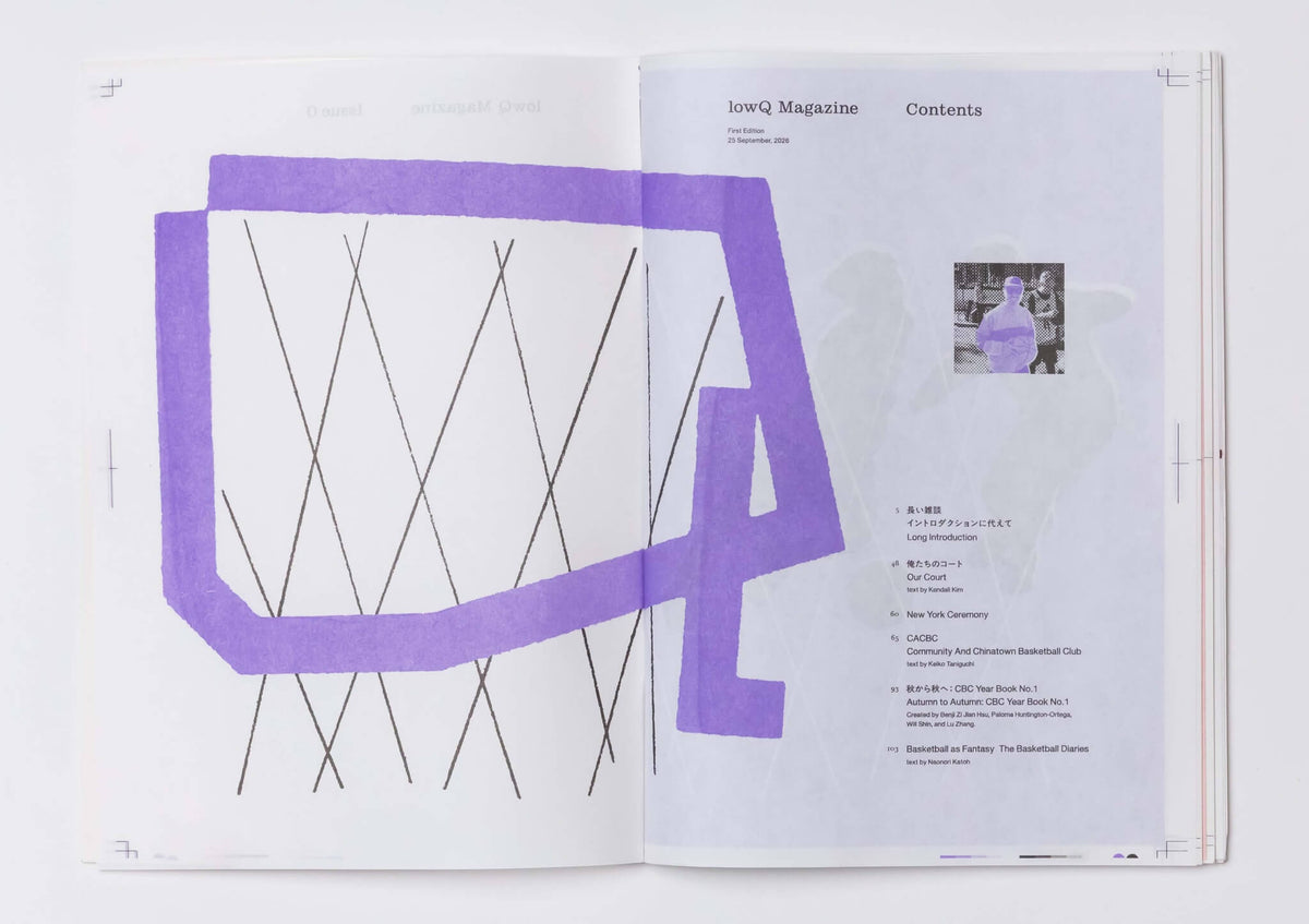 lowQ Magazine Issue 0