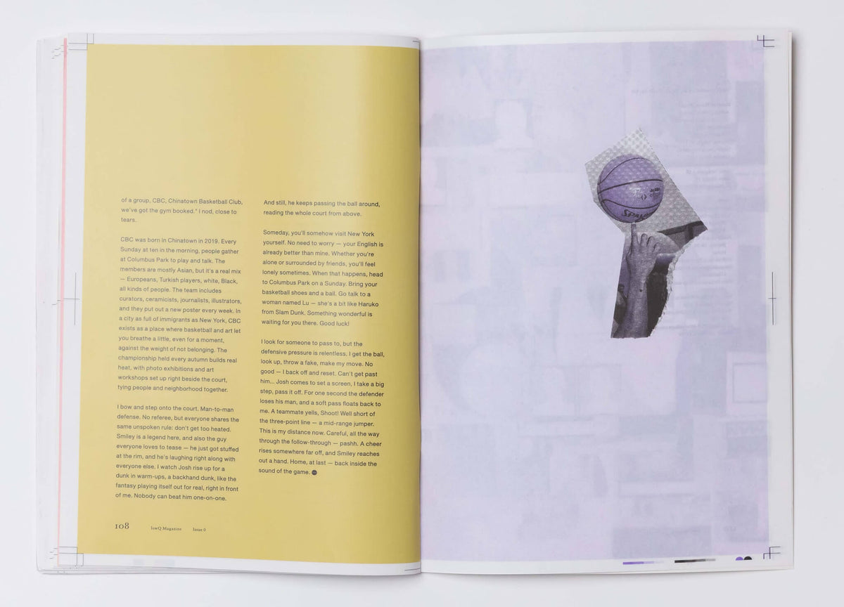 lowQ Magazine Issue 0