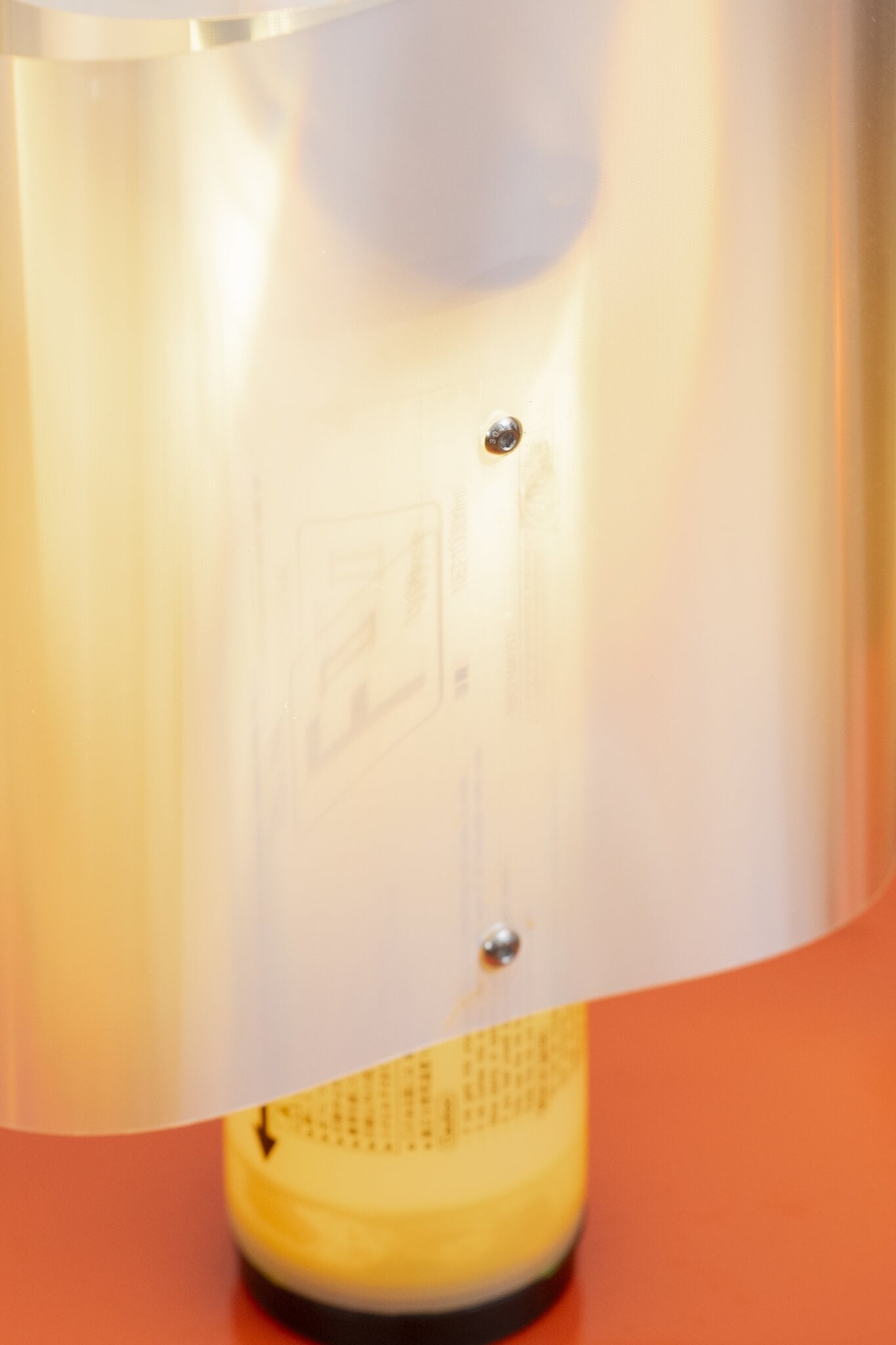 RISO LAMP