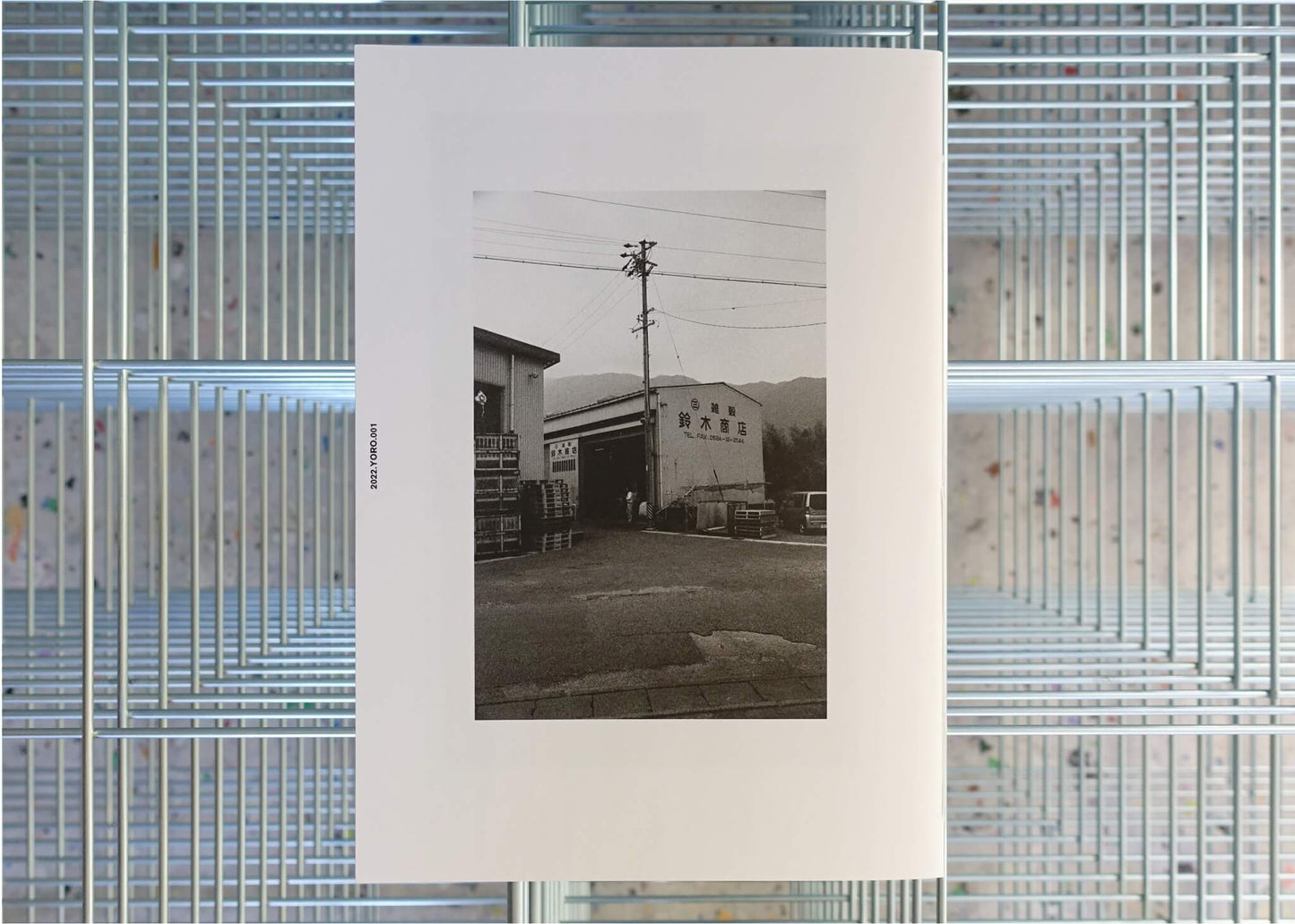 PARADISE LOST: YORO 001-003