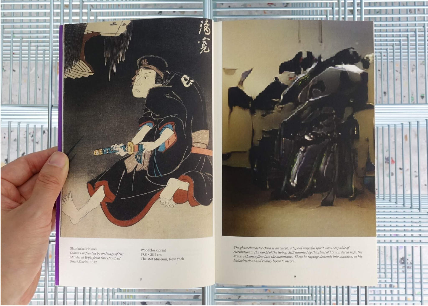 AI (Art Index)