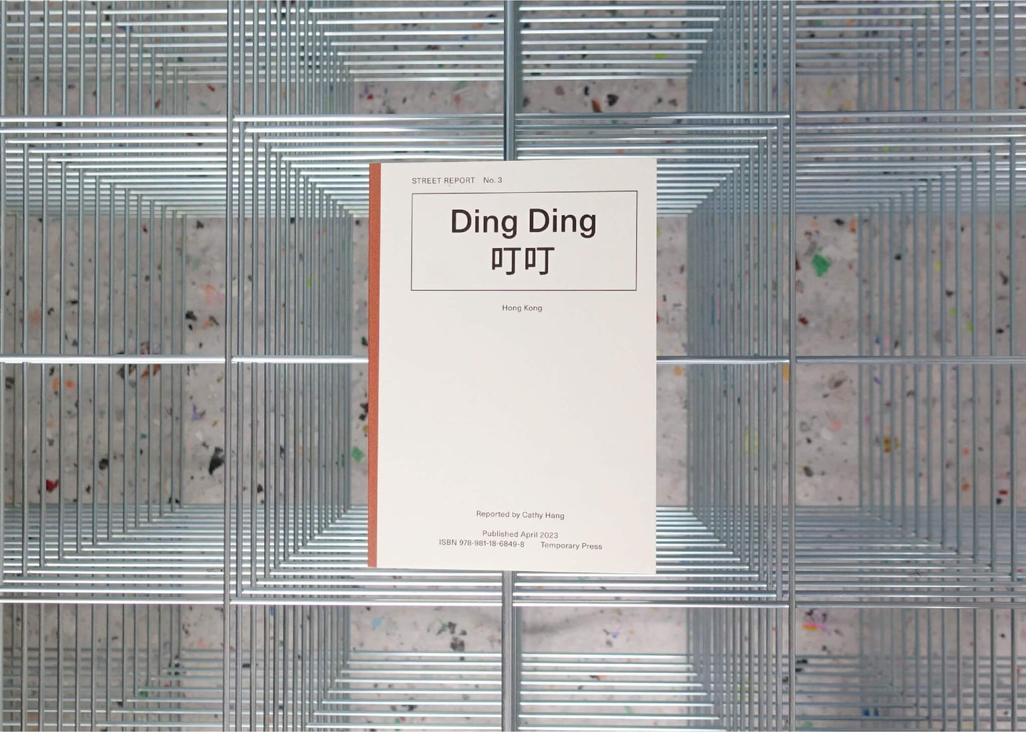 Street Report No.3 Ding Ding